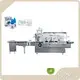 Automatic Box Packing Machine SUPM SUPM Brand 12hour Response 1