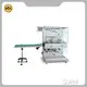 Hotpharmaceutical Sachet Packaging Machine 12hour Response SUPM Brand 1