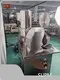 Pharmaceutical Packaging Equipment Manufacturers 12hour Response SUPM 1