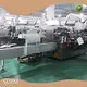 SUPM Brand Auto Box Packing Machine Supplier 1