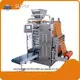 Vertical Packaging Machine SUPM Company 1