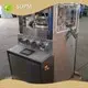 Pharmaceutical Tablet Press Machine China SUPM Company 1