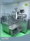 OEM Medicine Packing Machine SUPM GHL-400 1