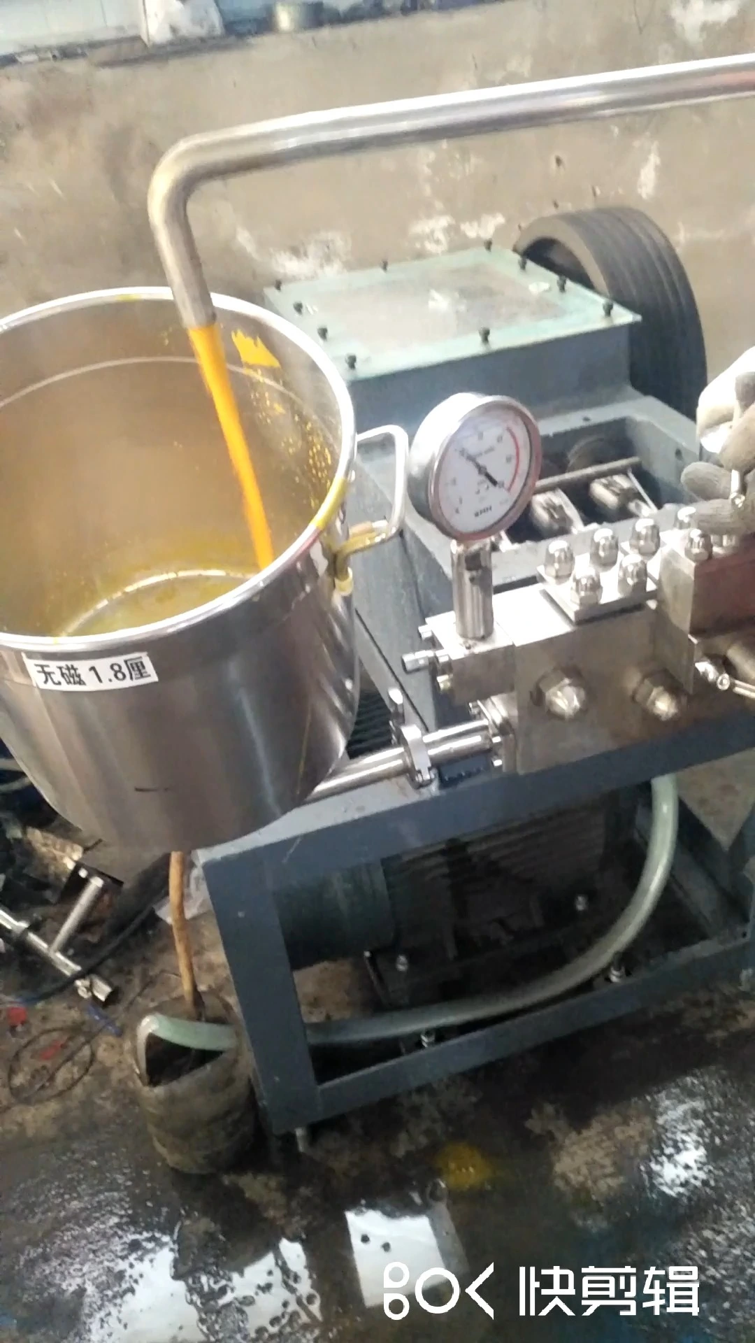 High Efficiency Vertical Milk Homogenizer 1