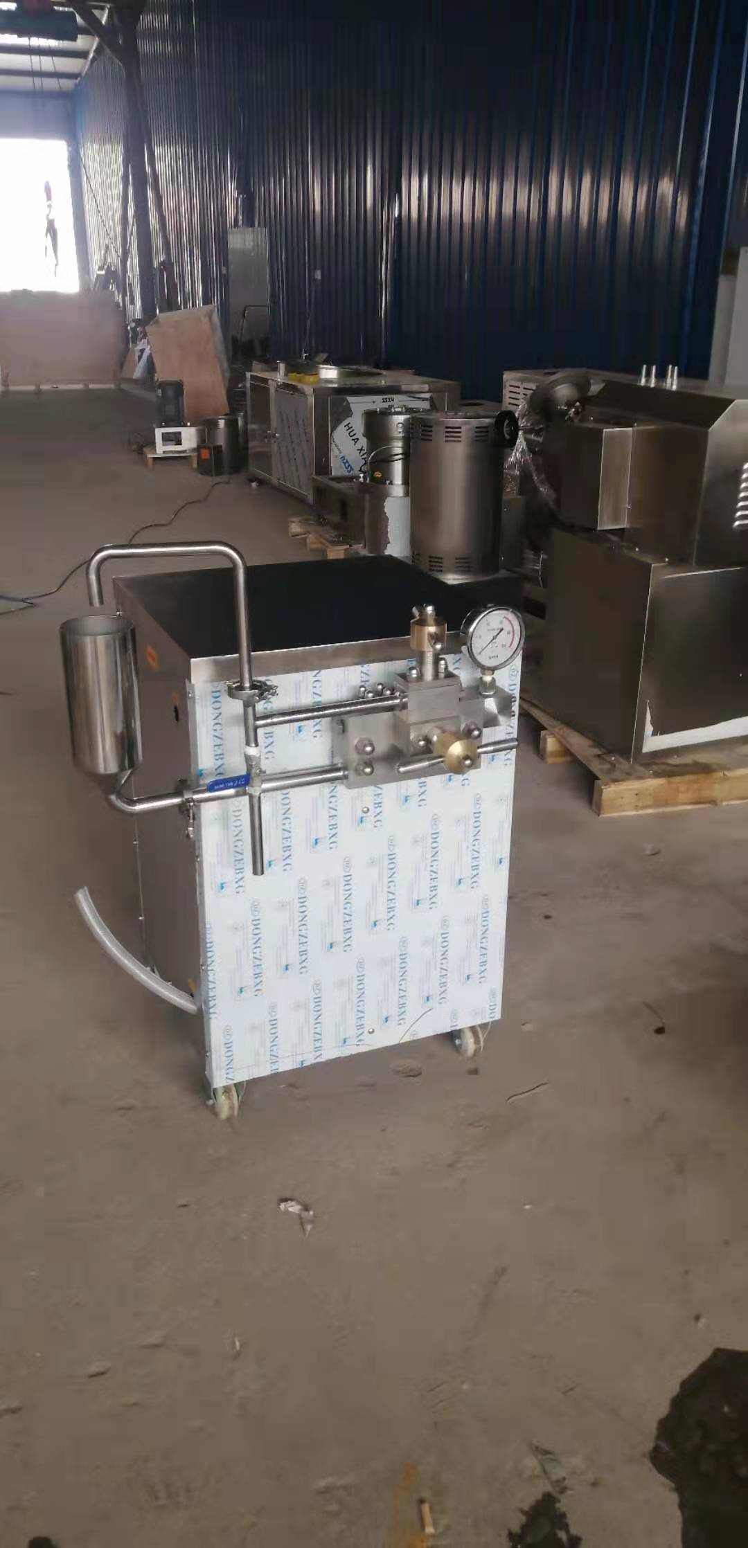 Homogeneizador de leche vertical de alta eficiencia 4