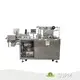 Food Packaging Assembly Line Bulk Buy 12hour Response SUPM 1