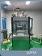 Pharmacy Pill Packaging Machine Bulk Buy SUPM SUPM 1