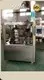 Pharma Blister Packaging Machine 12hour Response - - SUPM 1