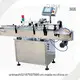 Labeling Machine SUPM - - SUPM 1