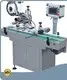Pharmaceutical Packaging Equipment 12 Hour Response - - SUPM 1
