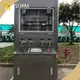 Packaging Equipment in Pharmaceutical Industry ZPG-29 by SUPM 1