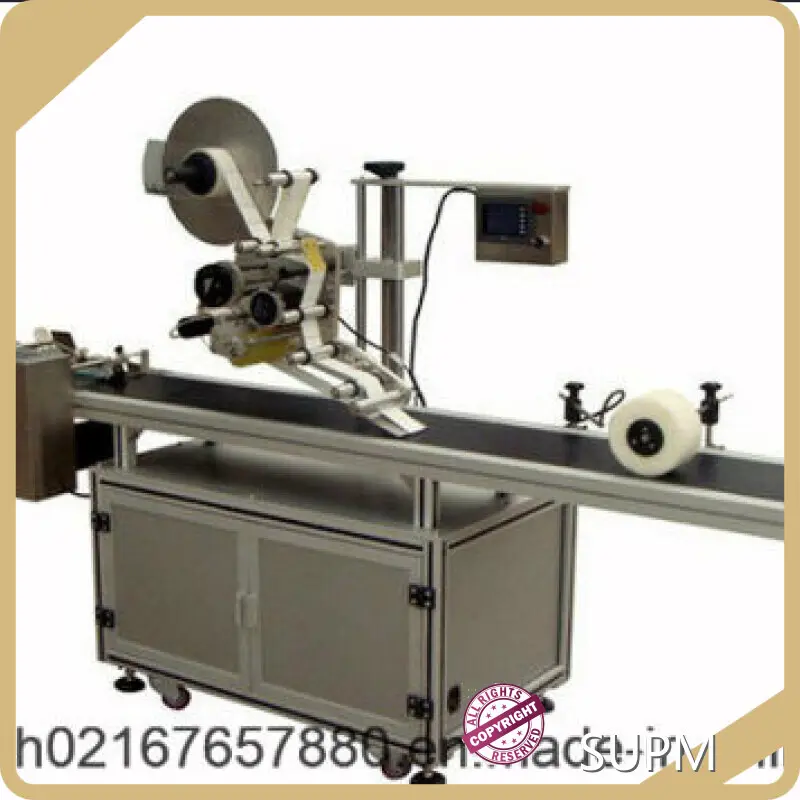 Pharmacy Packaging Machine High Speed Horizontal Labeling Machine - - SUPM 1