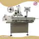 Automatic Labeling Machine DWTB-C by SUPM 1