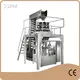 Pharmaceutical Packing Machine HB-VPP - - SUPM 1