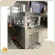 Pharmacy Blister Packaging Machine SUPM - - SUPM 1