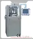 Blister Foil Printing Machine Rotary Tablet Press by SUPM 1