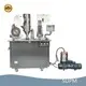 Pharma Packing Machine SUPM by SUPM 1