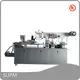 Small Blister Packing Machine 12hour Response by SUPM 1