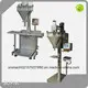 Automatic Powder Filling Machine - - SUPM 1