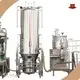 Medicine Packing Machine SUPM - - SUPM 1