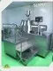 Pharmaceutical Packaging Line High Rapid Shear Mixer Granulator - - SUPM 1