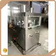 Pharmacy Packaging Machine 12hour Response - - SUPM 1