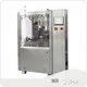 Pharmaceutical Blister Packaging Machine 12hour Response - - SUPM 1