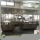 Pharmaceutical Packaging Machines China - - SUPM 1