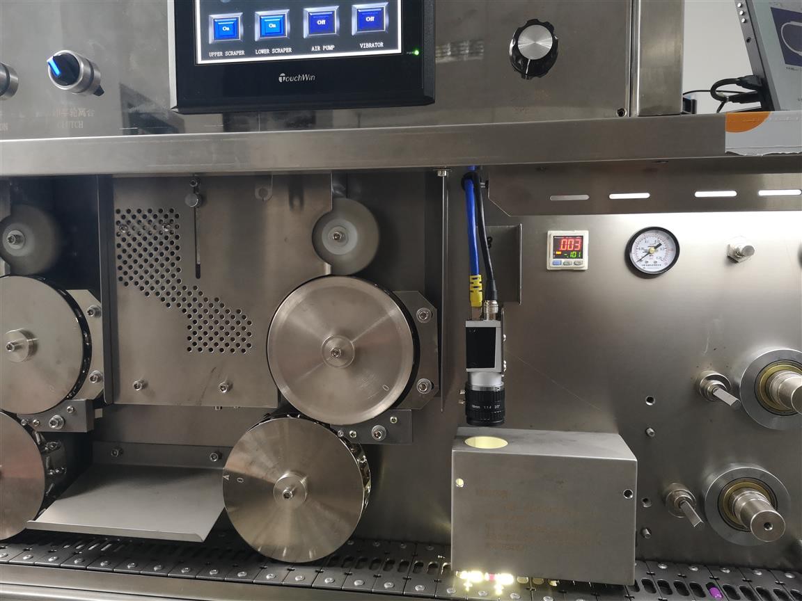 Capsule printing machine 3