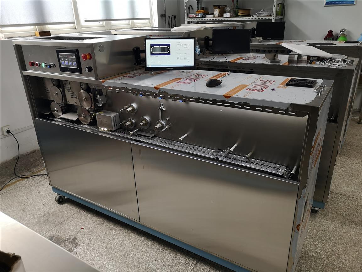Capsule printing machine 4