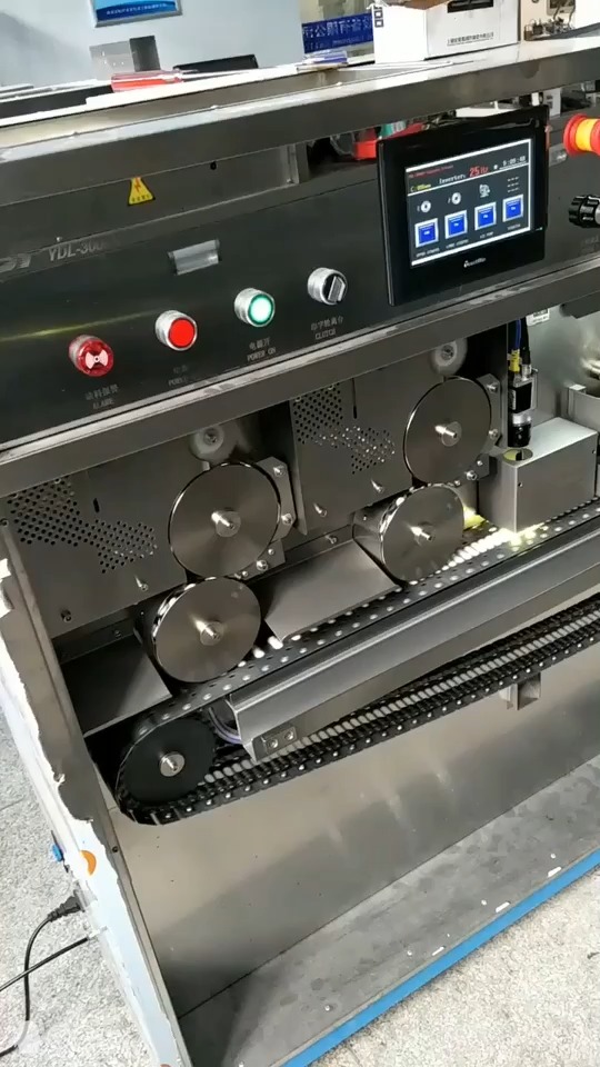 Capsule printing machine 1