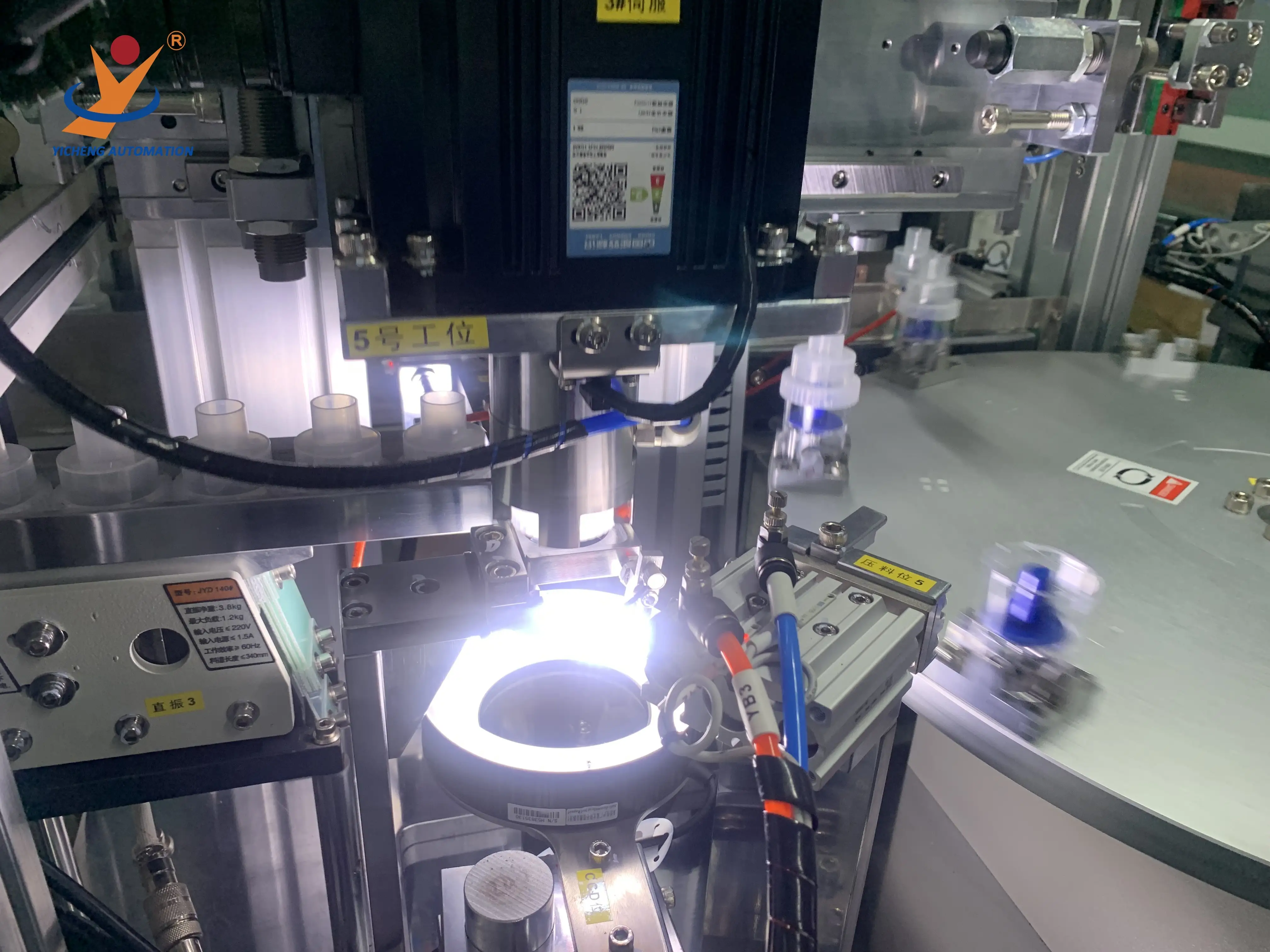 Auto Assembly Machine by Yicheng 5