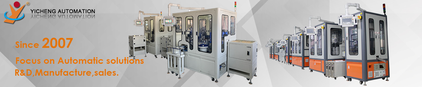 Six Hole Socket Automatic Assembly Machine Production Line | Yicheng