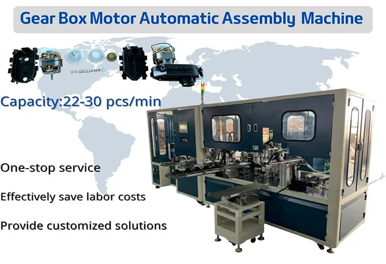 Assembly Equipment Suppliers - - Yicheng-7 3
