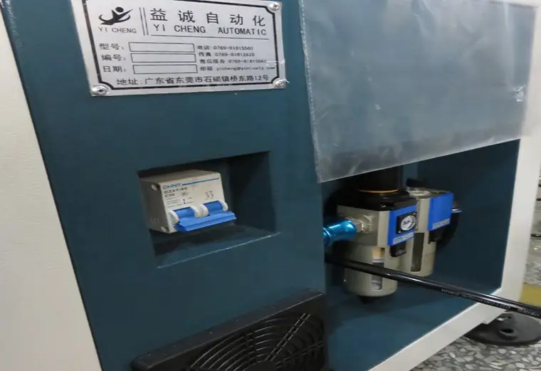 Máquina remachadora automática con carcasa de micromotor hecha a medida 1