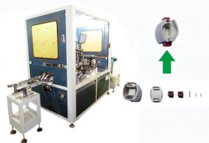 Dosing Bin Assembly Machine OEM & ODM | Yicheng