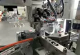 Assembly Equipment Suppliers - - Yicheng-5 6