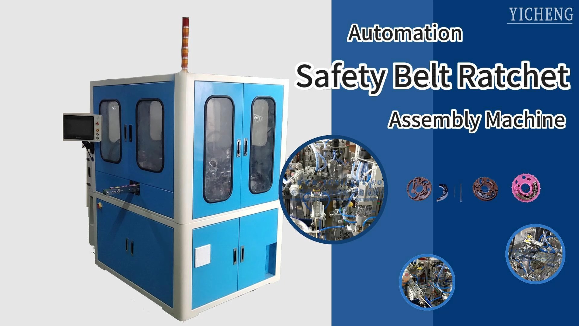 Advanced Auto Seat Belt Ratchet Automatic Assembly Machine 1