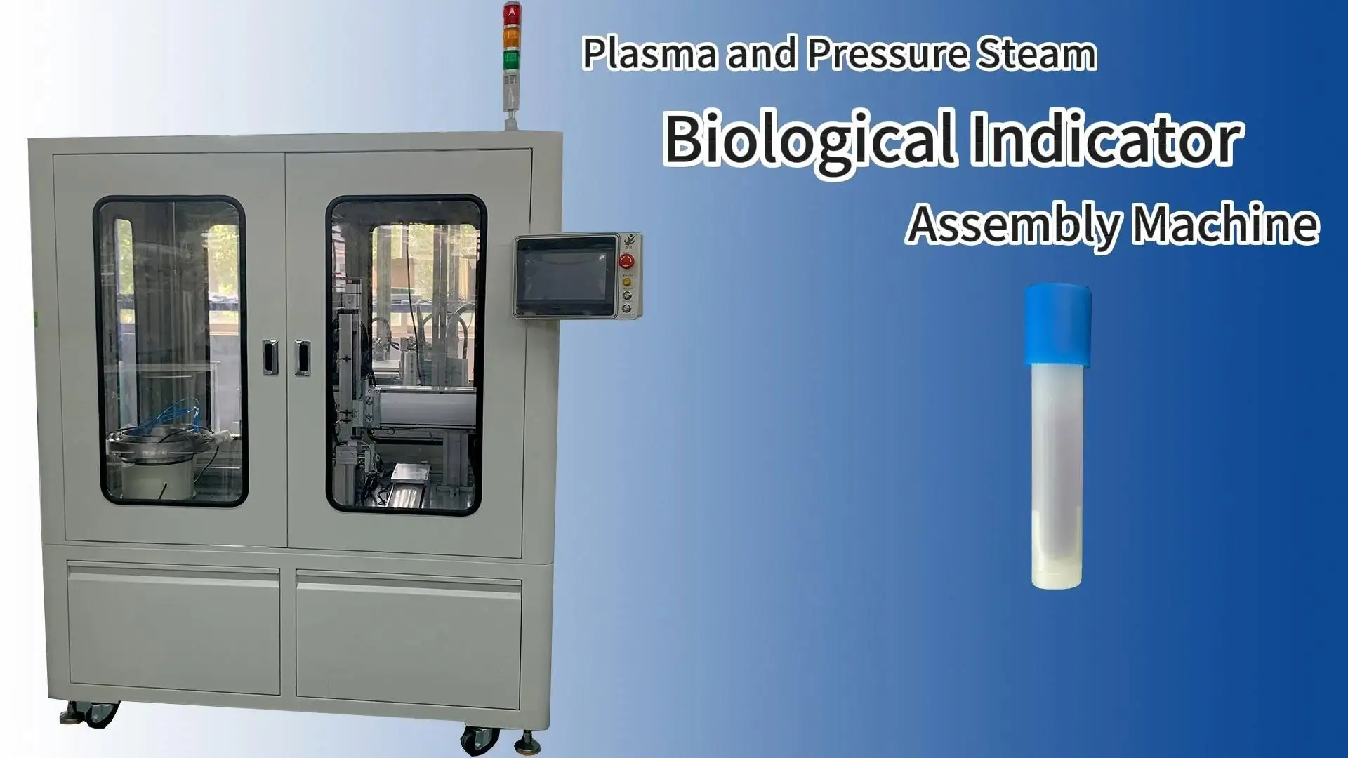 Universal Assembly Line for Plasma and Pressure Steam Biological Indicators 1
