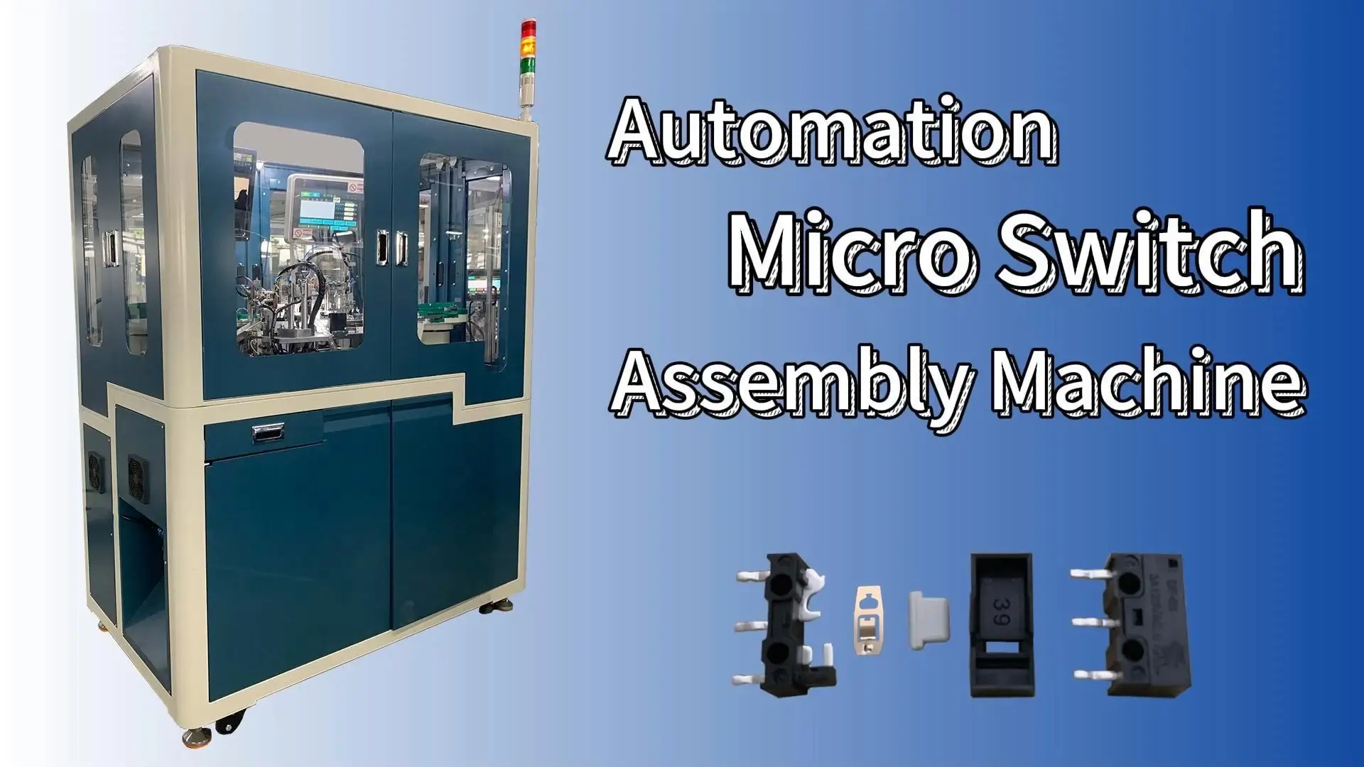 Máquina de ensamblaje automático de microinterruptores pequeños de precisión 1