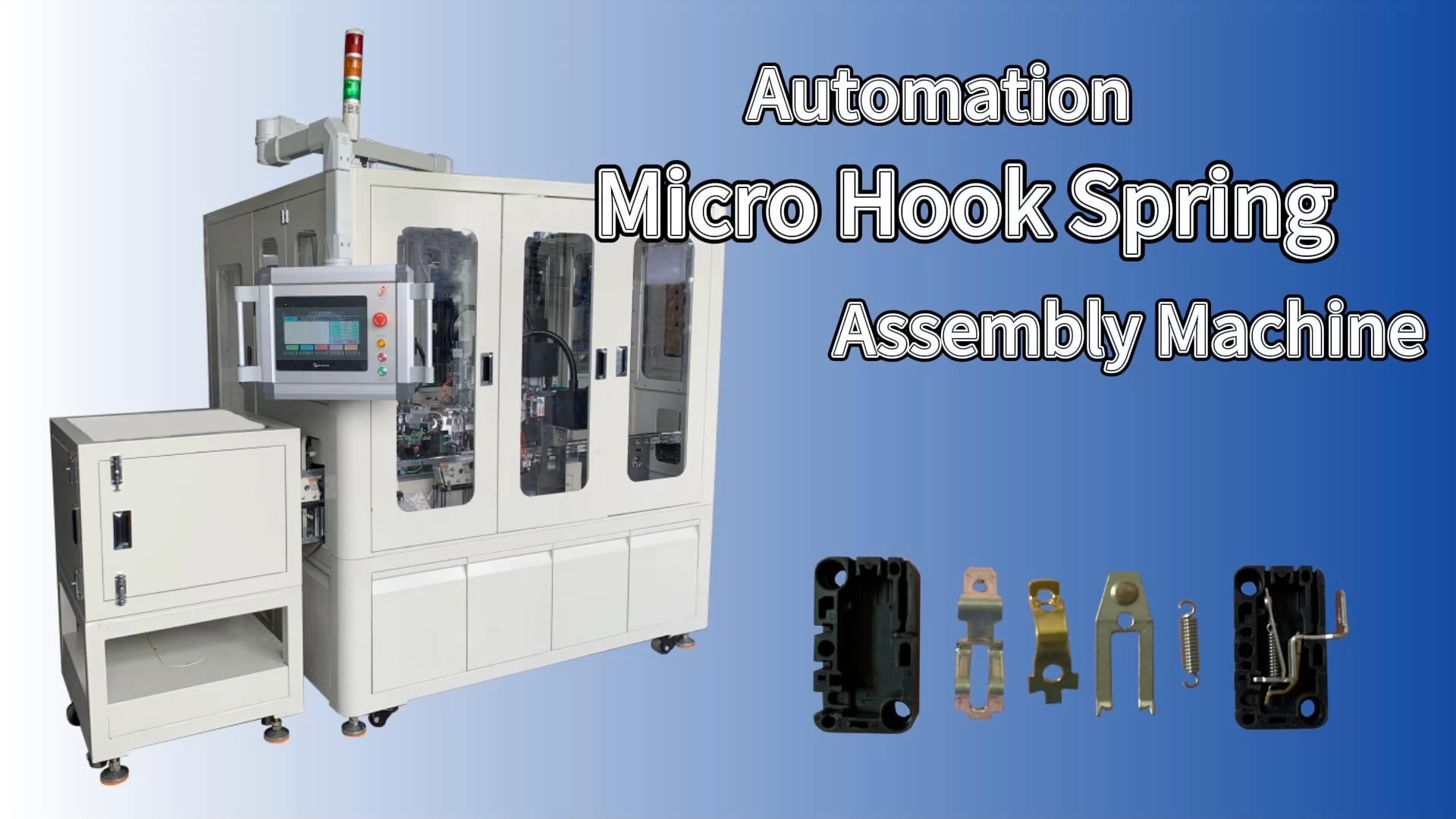 Автоматическая сборочная машина с большой пружиной Micro Hook Spring VM от Yicheng 1