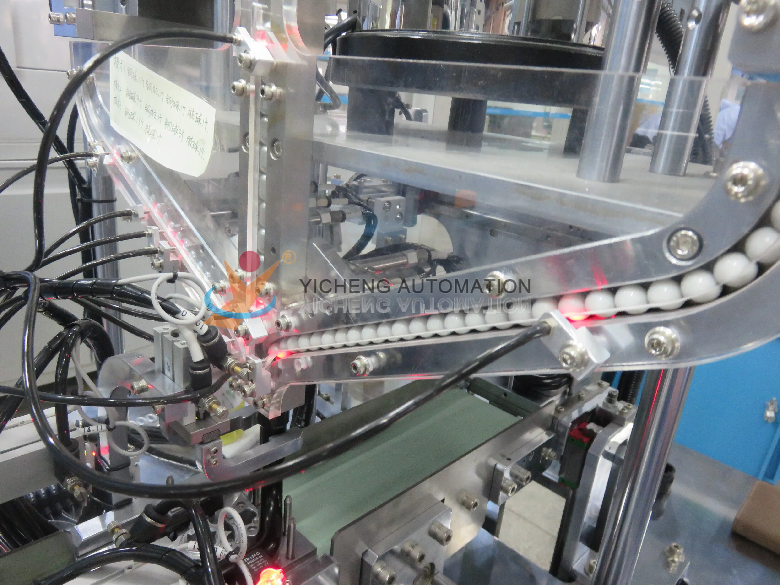 Automated Assembly Machine - - Yicheng 5
