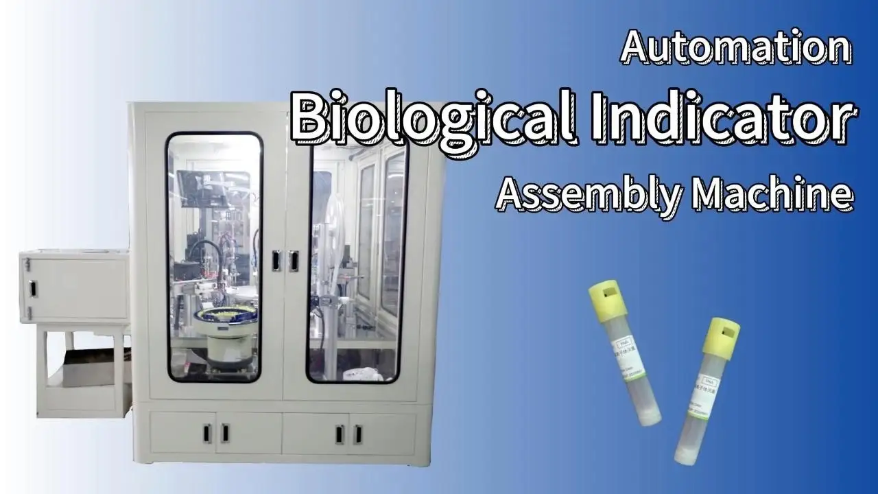 Professional Automatic Assembly Equipment for Biological Indicators 1