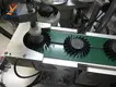 Automated Assembly Machines - - Yicheng-1 6