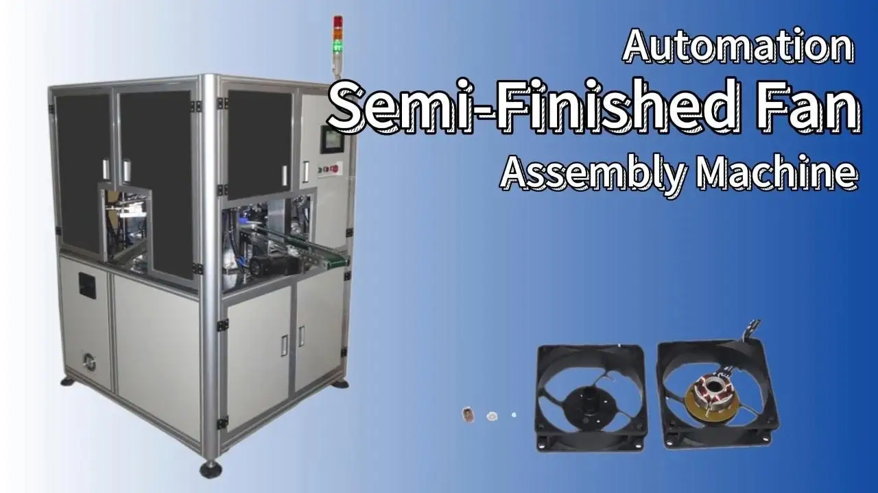 Halbfertige Mikro-Lüfter-Automatisierungs-Montagemaschine 1