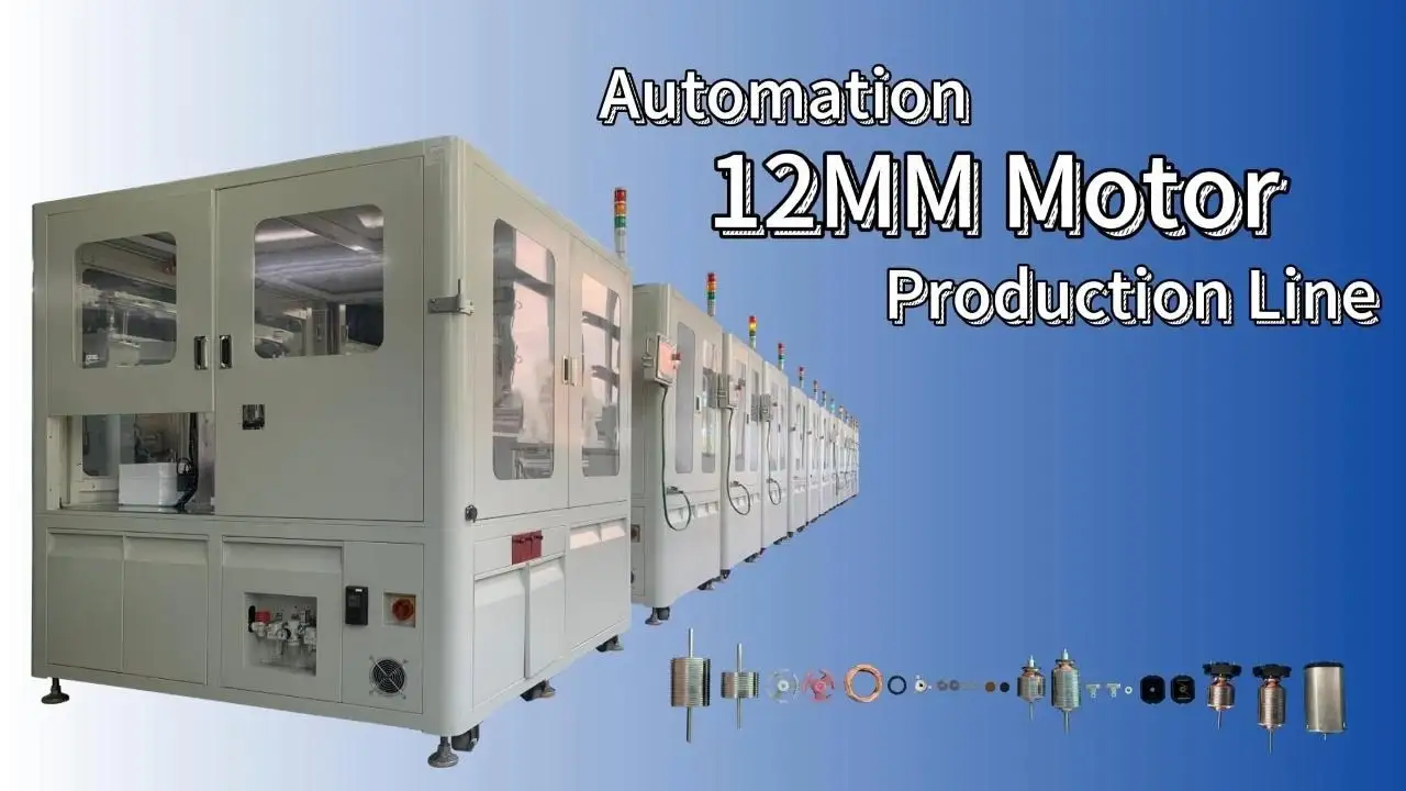 Línea de producción de ensamblaje automático de motores de 12 mm 1