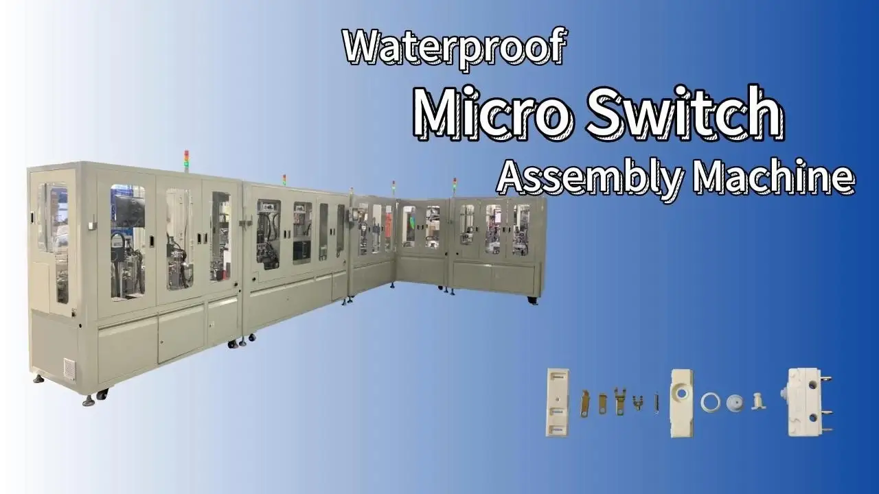 Yicheng Automatic Assembly Line for Waterproof Micro Switch Manufacturing 1