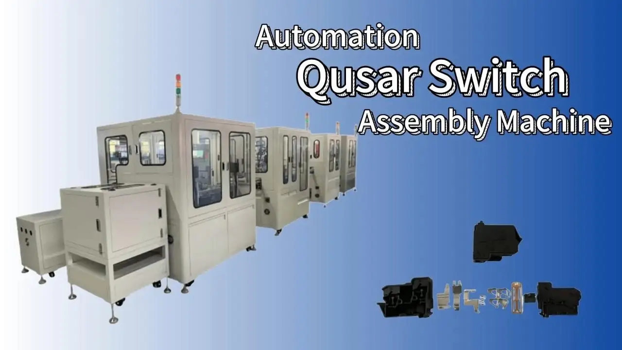 Button Toggle Switch Automatic Assembly Machine by Yicheng 1