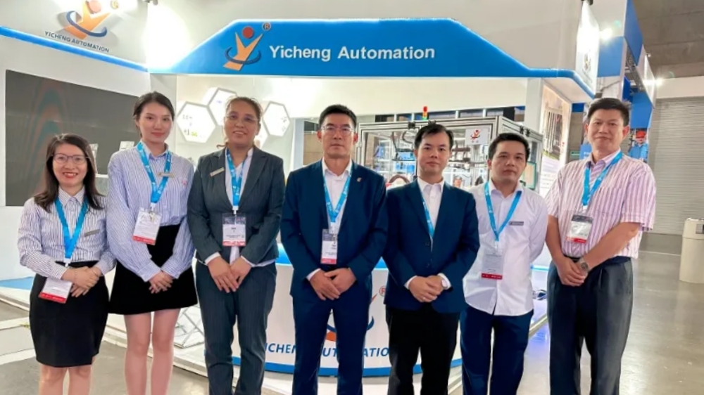 Yicheng Automation nahm an der industriellen Transformation in Mexiko teil 2023