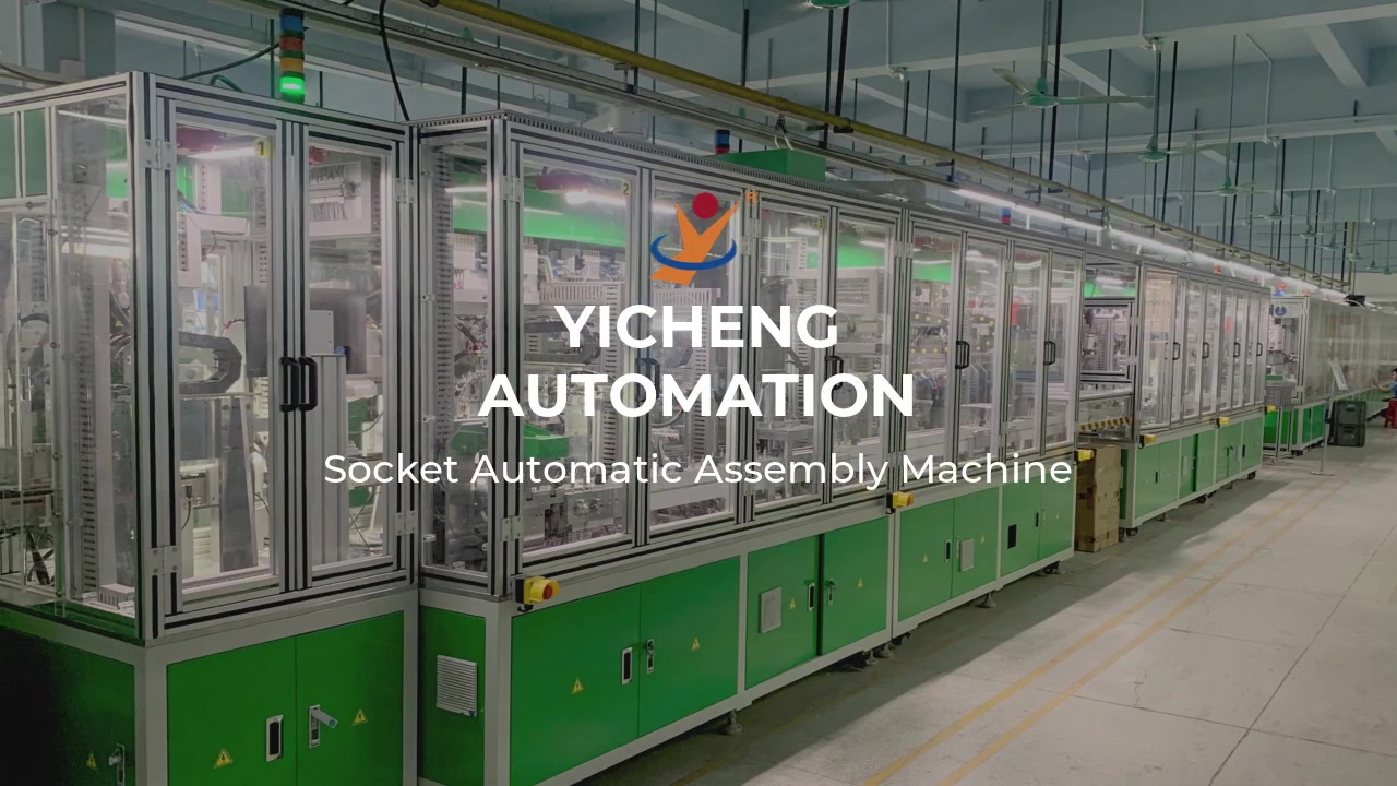 High-quality Socket Automatic Assembly Machine Manufacturer 1